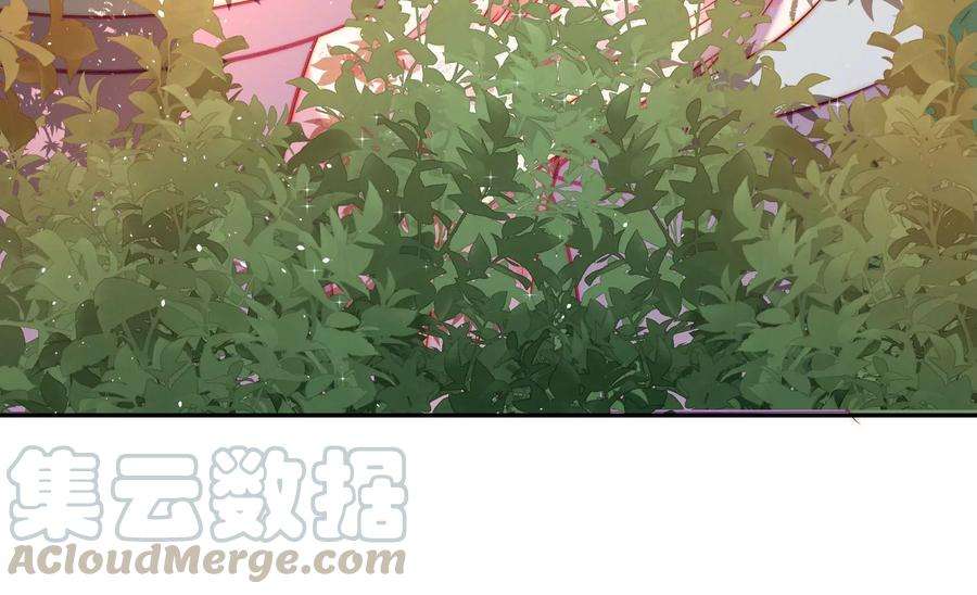 少帅每天都在吃醋第236话 心疾