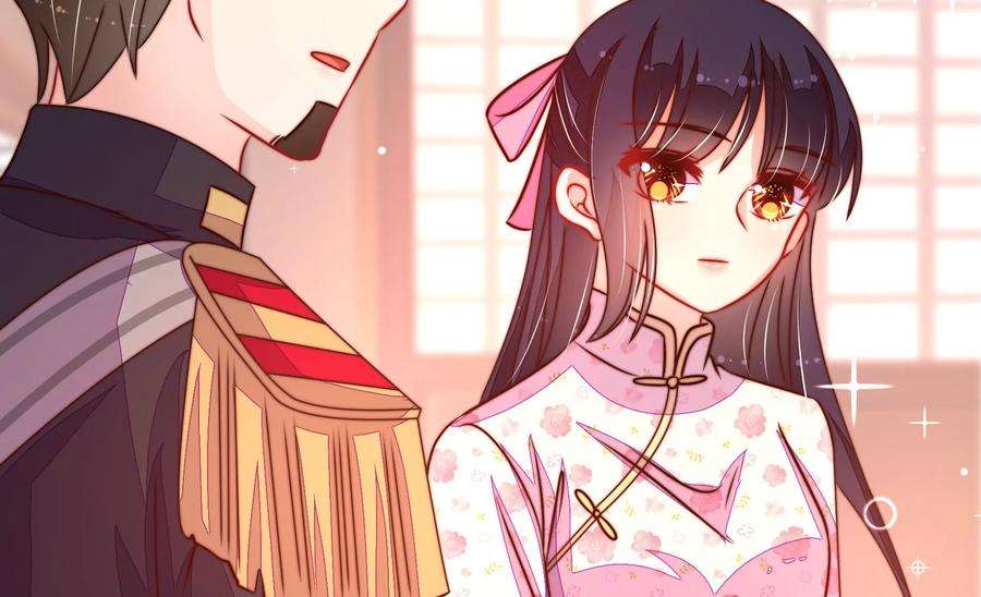 少帅每天都在吃醋第237话 吃药