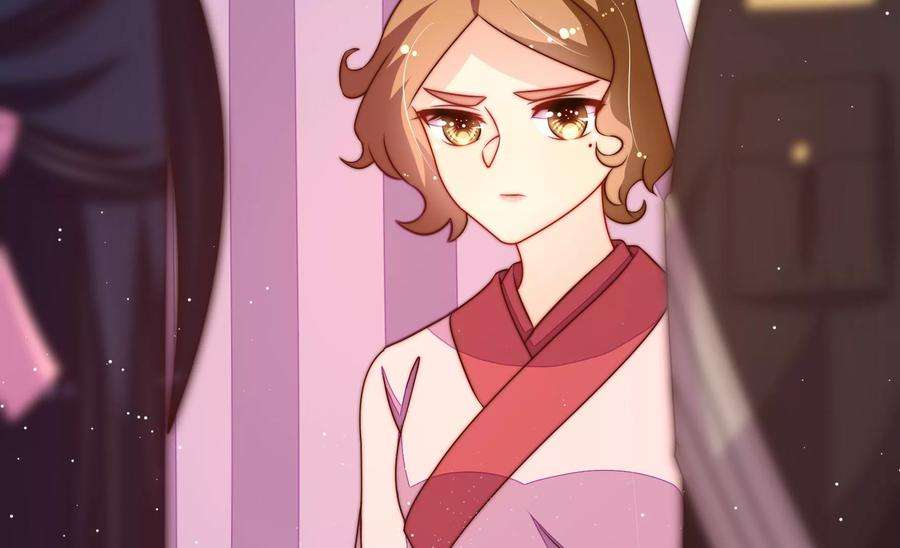 少帅每天都在吃醋第237话 吃药