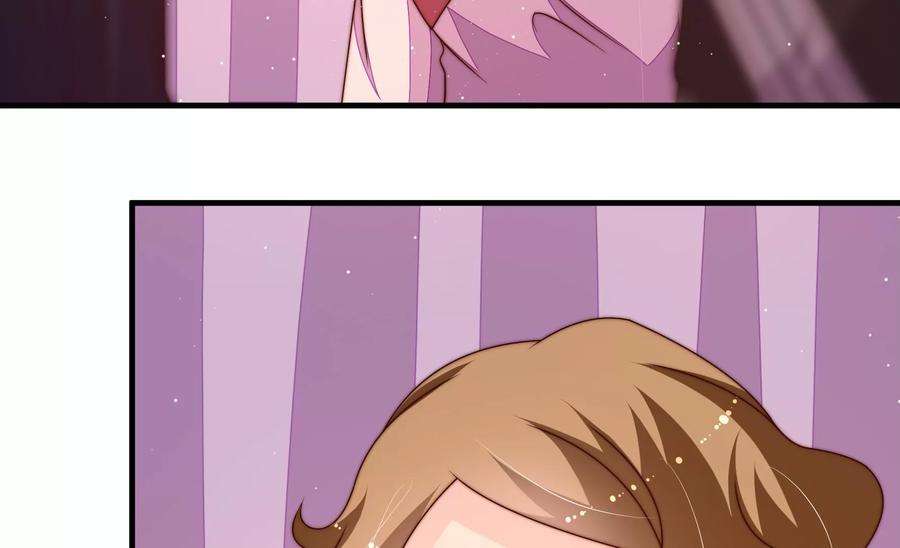 少帅每天都在吃醋第237话 吃药