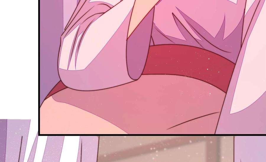 少帅每天都在吃醋第237话 吃药