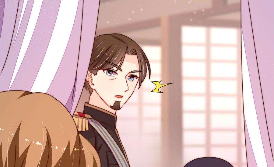 少帅每天都在吃醋第237话 吃药