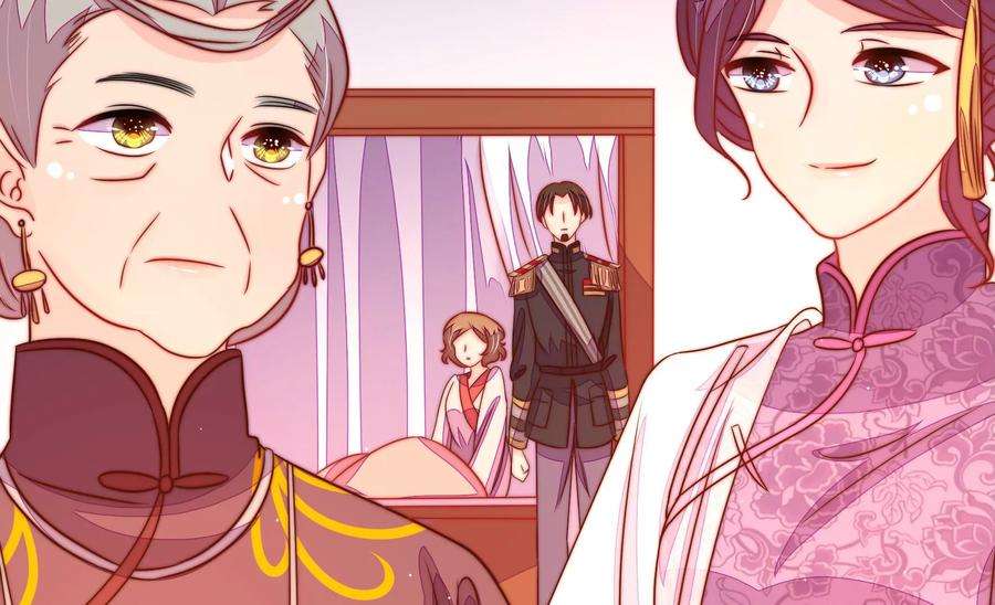 少帅每天都在吃醋第237话 吃药