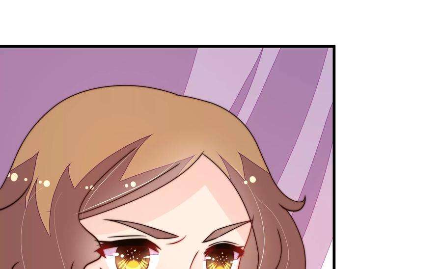 少帅每天都在吃醋第237话 吃药