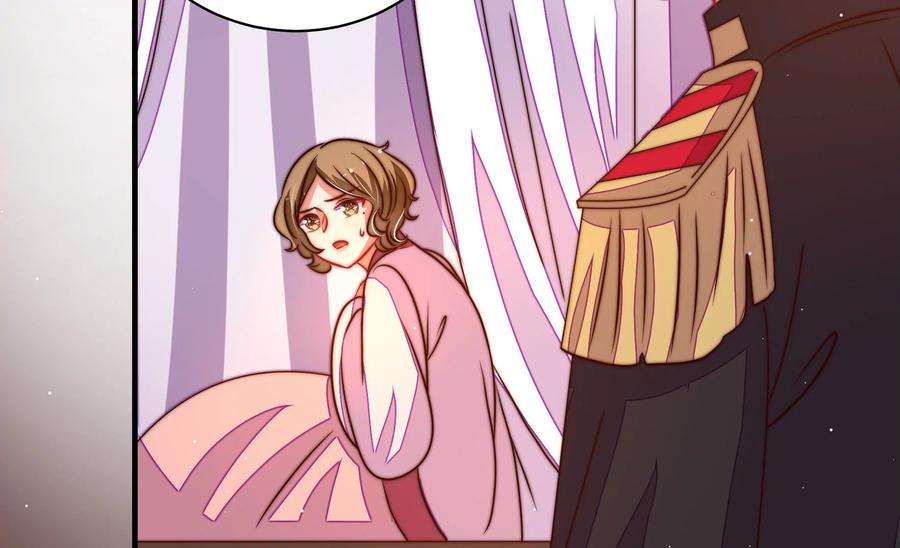 少帅每天都在吃醋第237话 吃药