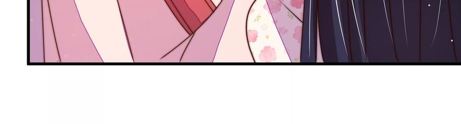 少帅每天都在吃醋第237话 吃药