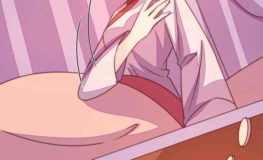 少帅每天都在吃醋第237话 吃药