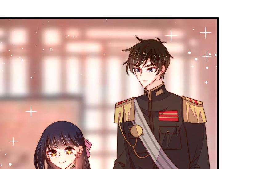 少帅每天都在吃醋第238话 真相浮现
