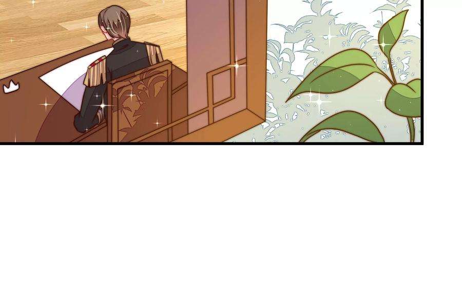 少帅每天都在吃醋第238话 真相浮现