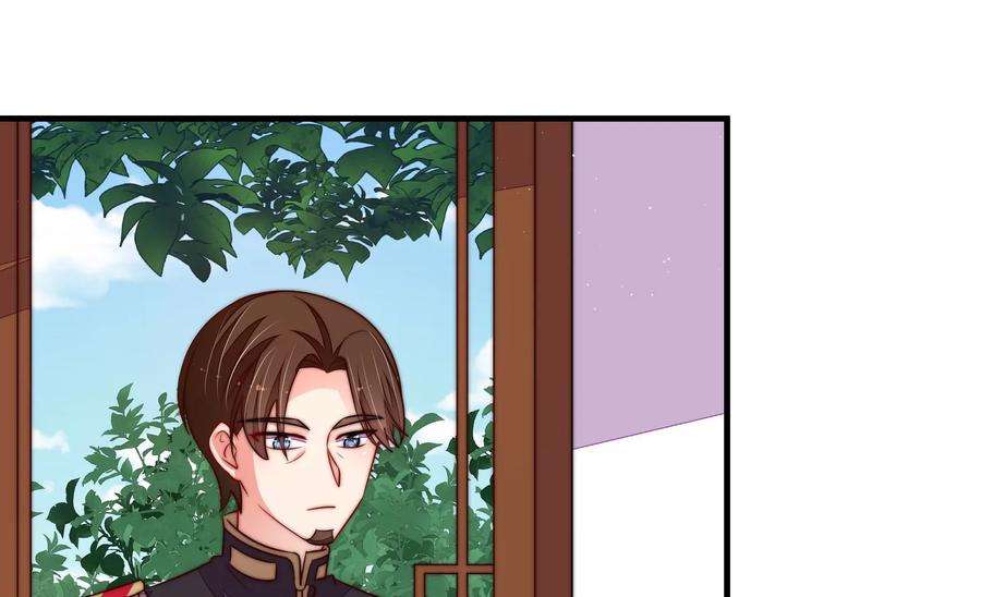 少帅每天都在吃醋第238话 真相浮现