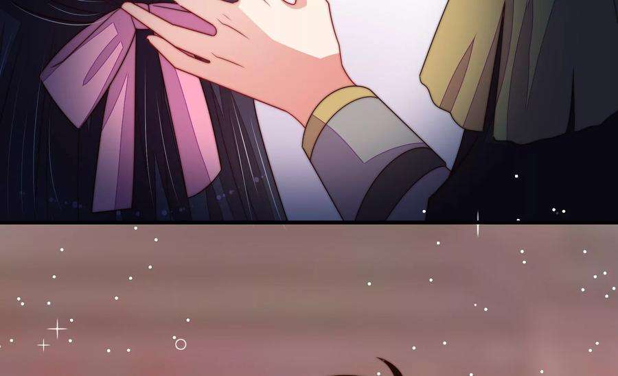 少帅每天都在吃醋第238话 真相浮现