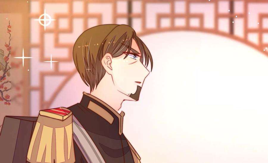 少帅每天都在吃醋第239话 怀疑
