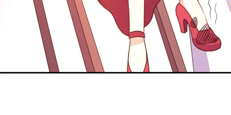 少帅每天都在吃醋第239话 怀疑