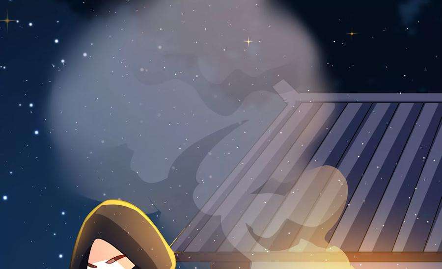 少帅每天都在吃醋第241话 纵火未遂