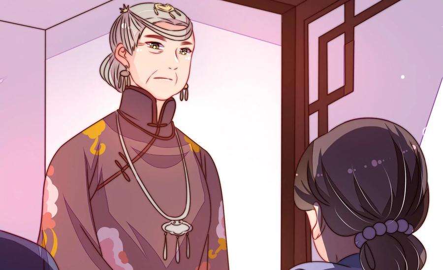 少帅每天都在吃醋第242话 对质