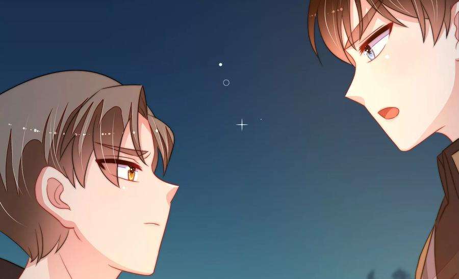 少帅每天都在吃醋第242话 对质