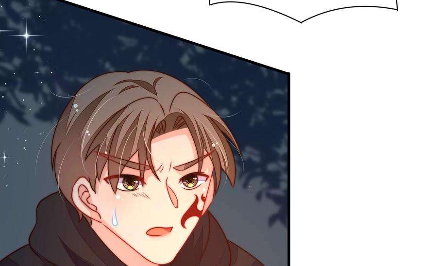 少帅每天都在吃醋第242话 对质