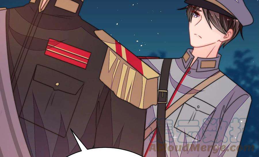少帅每天都在吃醋第242话 对质