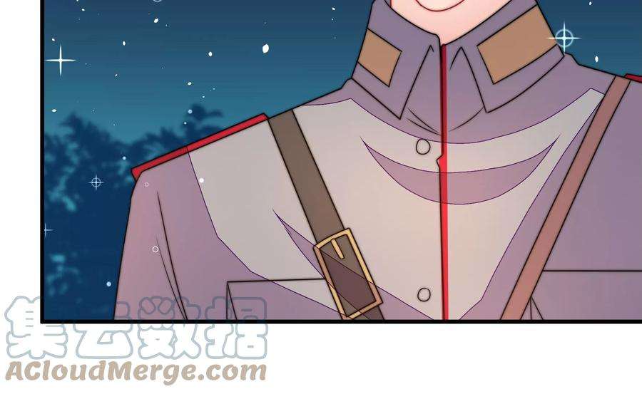 少帅每天都在吃醋第242话 对质