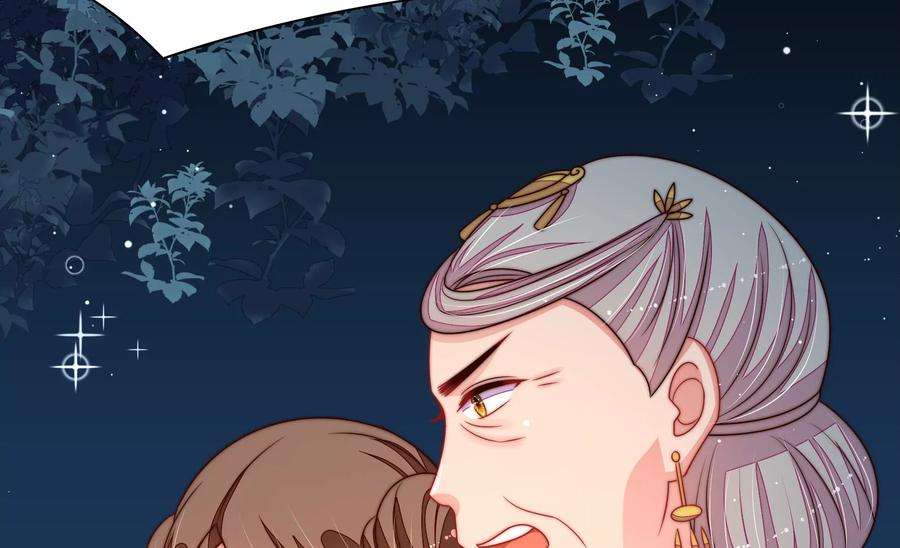 少帅每天都在吃醋第242话 对质