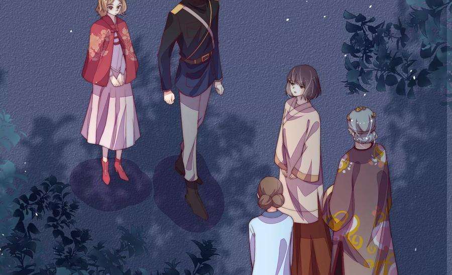 少帅每天都在吃醋第243话 揭露