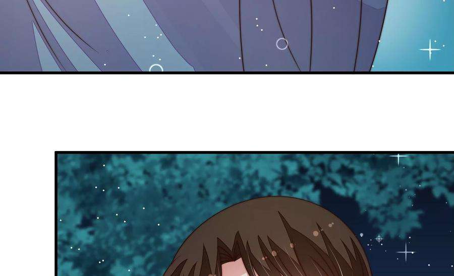 少帅每天都在吃醋第244话 恶人终有报