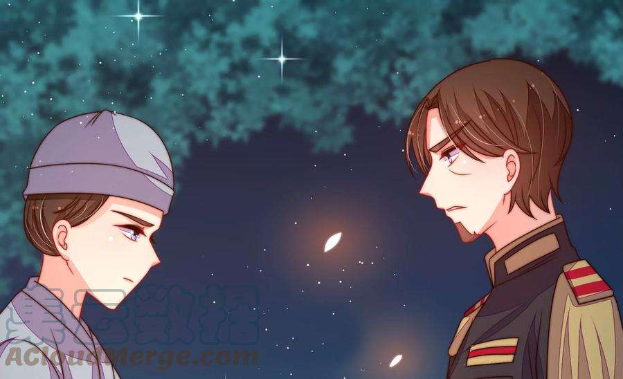 少帅每天都在吃醋第244话 恶人终有报