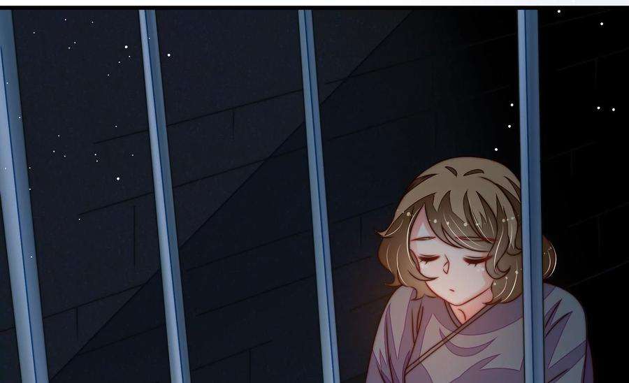 少帅每天都在吃醋第244话 恶人终有报
