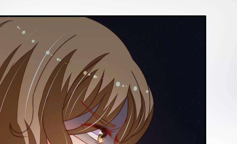 少帅每天都在吃醋第244话 恶人终有报