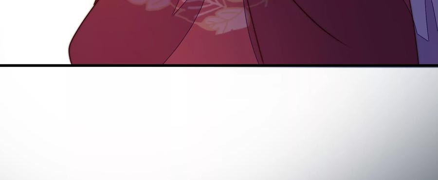 少帅每天都在吃醋第244话 恶人终有报