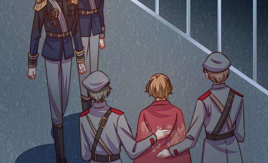 少帅每天都在吃醋第245话 暗藏情愫