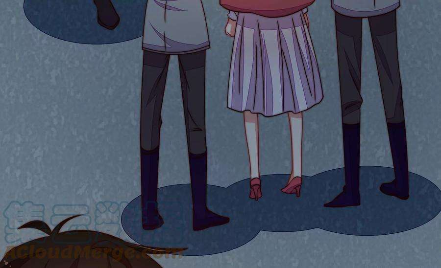 少帅每天都在吃醋第245话 暗藏情愫