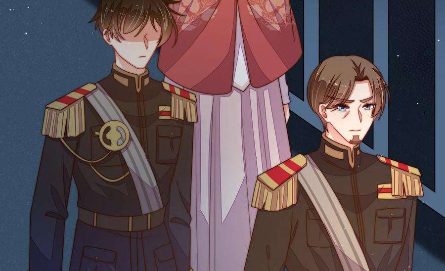 少帅每天都在吃醋第245话 暗藏情愫