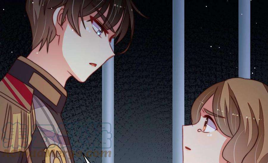 少帅每天都在吃醋第245话 暗藏情愫