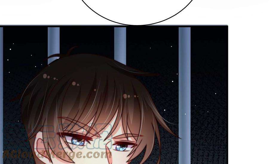 少帅每天都在吃醋第245话 暗藏情愫