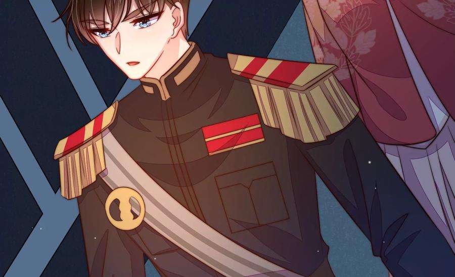 少帅每天都在吃醋第245话 暗藏情愫