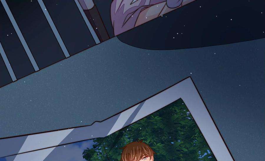 少帅每天都在吃醋第245话 暗藏情愫