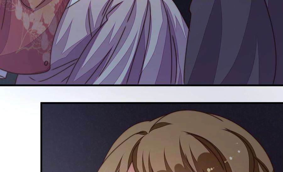 少帅每天都在吃醋第245话 暗藏情愫