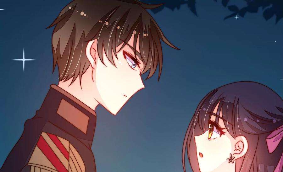 少帅每天都在吃醋第245话 暗藏情愫