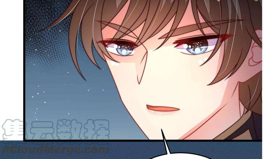 少帅每天都在吃醋第246话 心灰