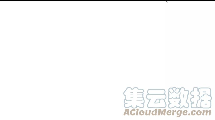 少帅每天都在吃醋第246话 心灰