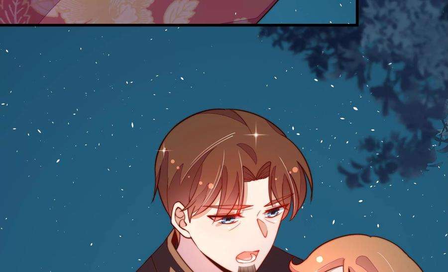 少帅每天都在吃醋第247话 了断