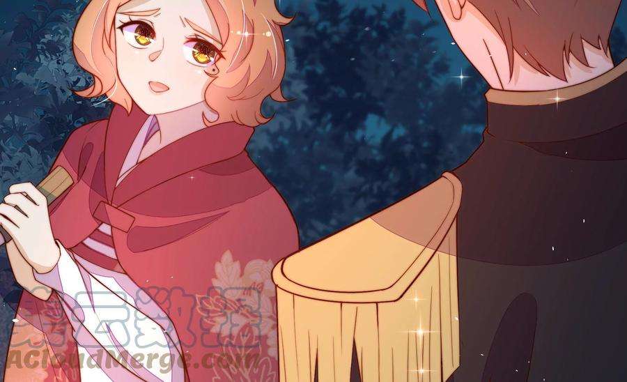 少帅每天都在吃醋第247话 了断