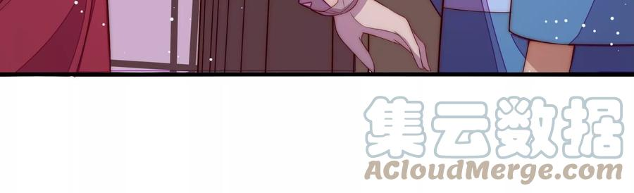 少帅每天都在吃醋第247话 了断