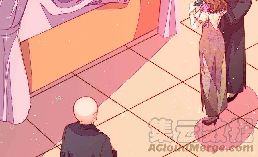 少帅每天都在吃醋第249话 威胁