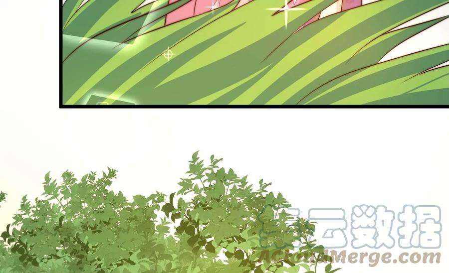 少帅每天都在吃醋第250话 开光