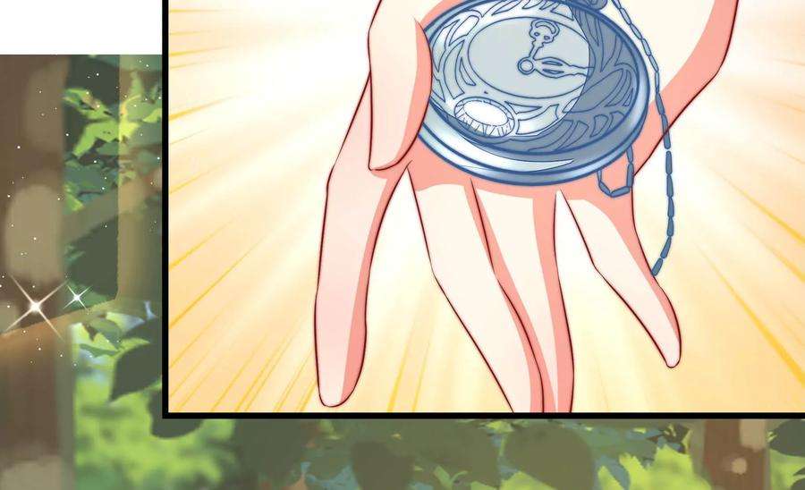少帅每天都在吃醋第250话 开光