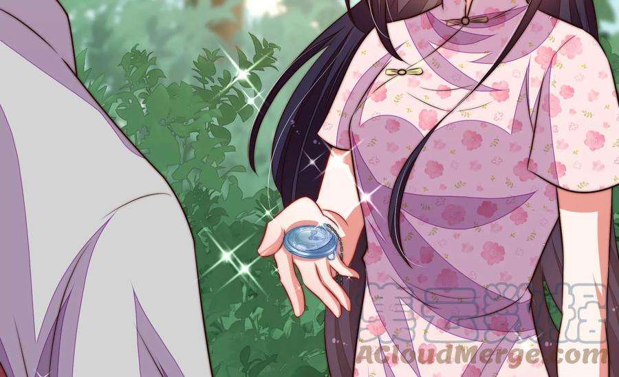 少帅每天都在吃醋第250话 开光