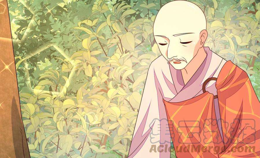 少帅每天都在吃醋第250话 开光