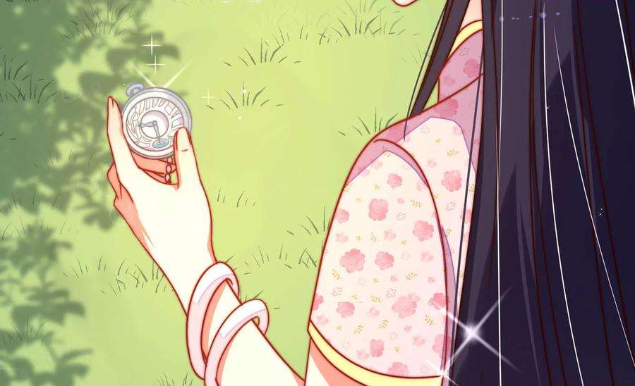 少帅每天都在吃醋第251话 是非因果